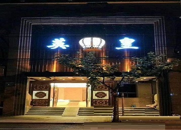 信阳哪个KTV出台陪酒服务好-英皇国际KTV消费服务点评